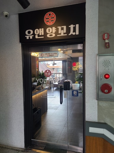 세사리빙황금이불 이미지