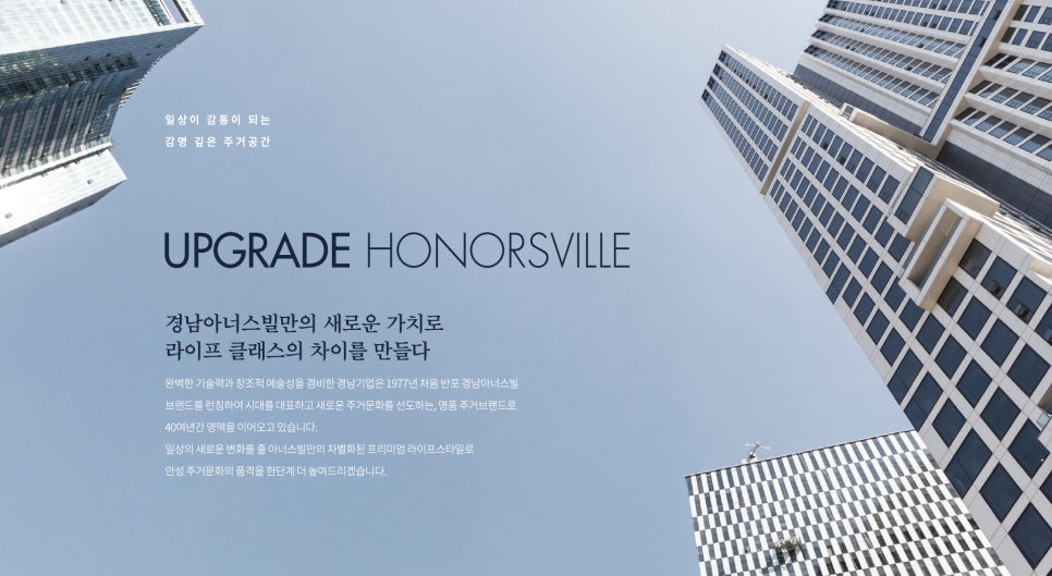 CGV 안성 이미지