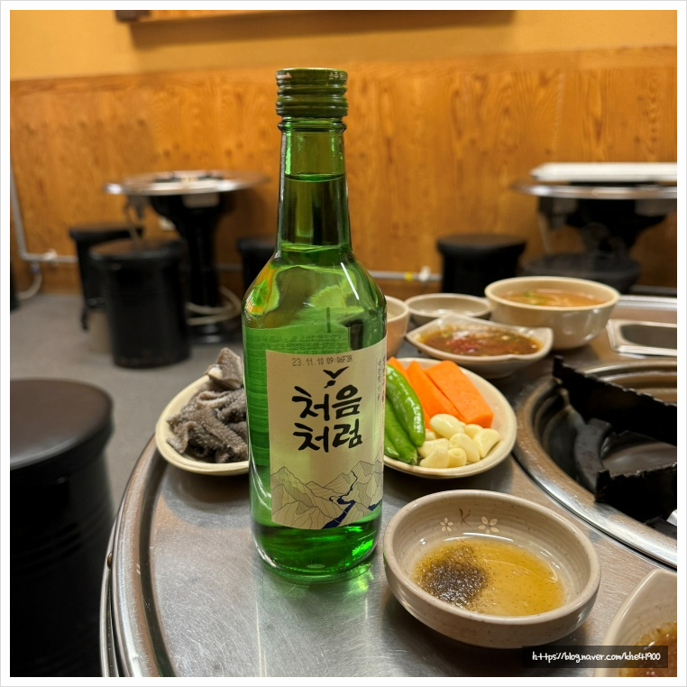 문정곱창 이미지