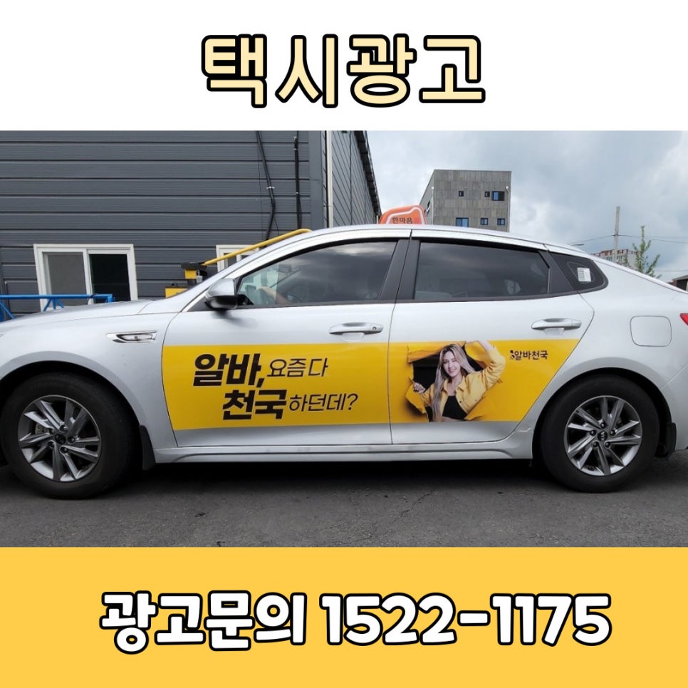 목포청연한방병원 이미지