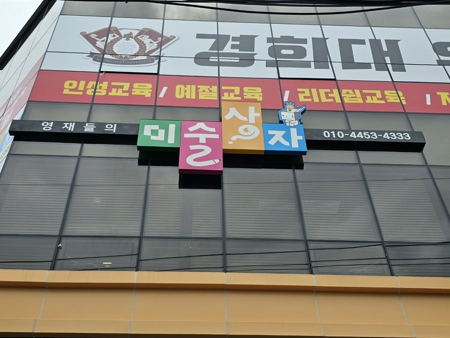 지앤씨디자인 이미지