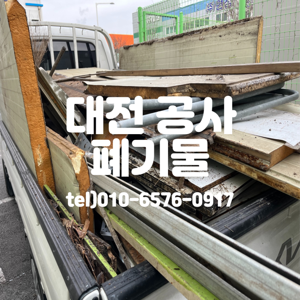태강산업 이미지