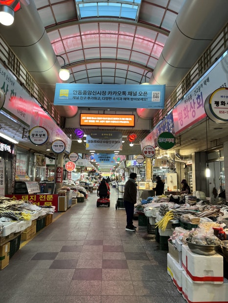 용철이떡갈비 이미지