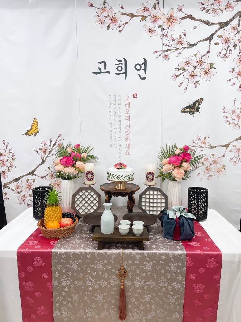 스튜디오 모 이미지