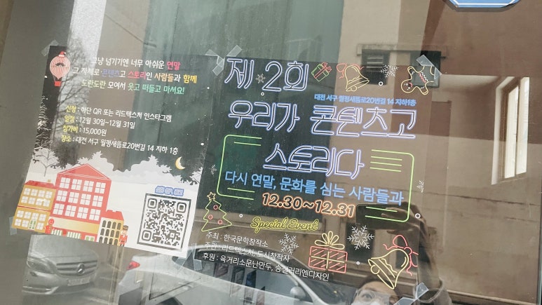 승갤러리엔디자인 이미지