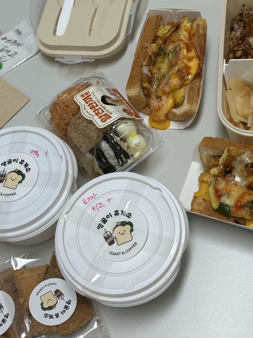 땡굴이휴게소 이미지