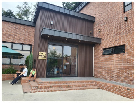 포도밭할머니칼국수 이미지