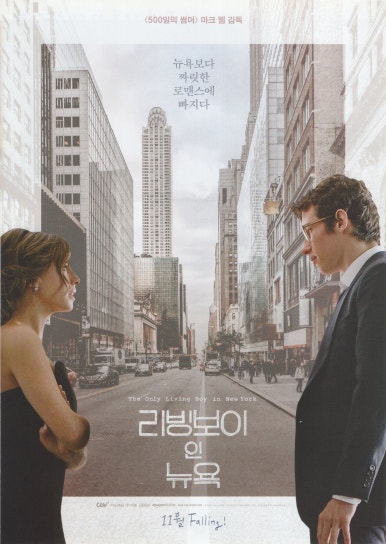 주식회사 더쿱 이미지
