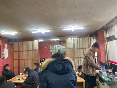 황제반점 이미지