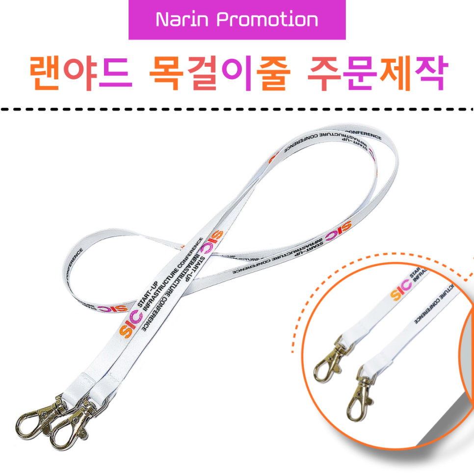 마이스컴퍼니 이미지