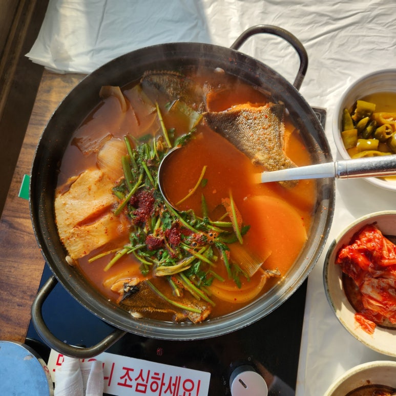 가마구이찌 생선구이 이미지