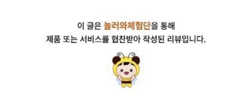 예슬헤어 이미지