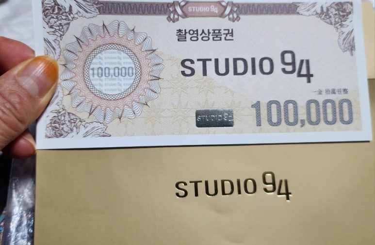 (주)스튜디오디오 이미지