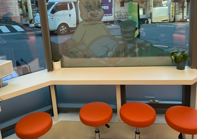 치키차카초코부산전포점 이미지