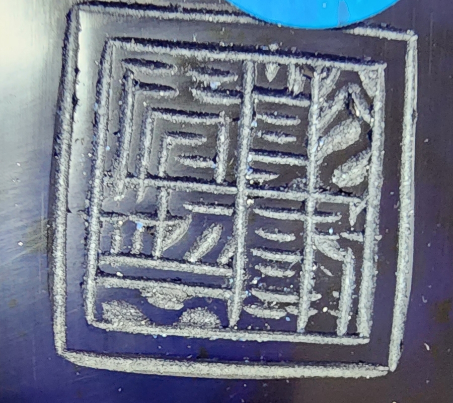 삼우화랑 이미지