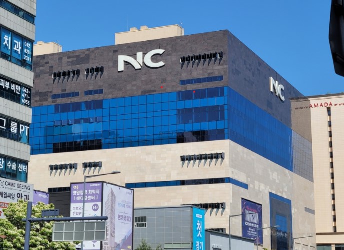 보그헤어 NC유성점 이미지
