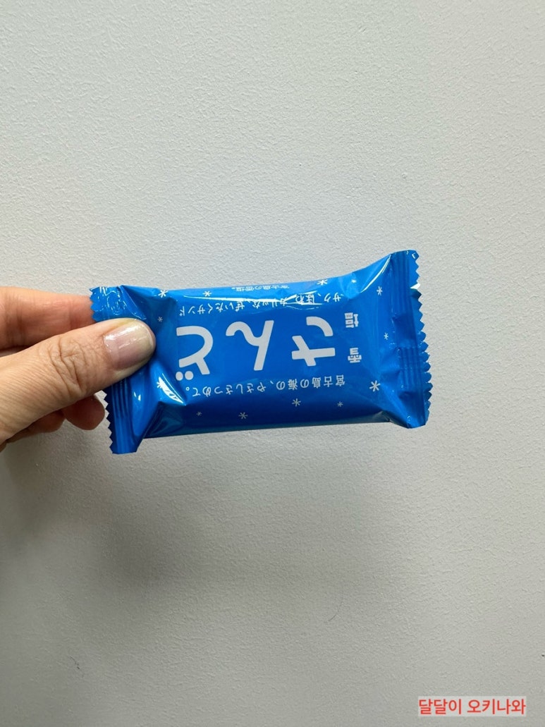 단짝샌드&디저트 이미지