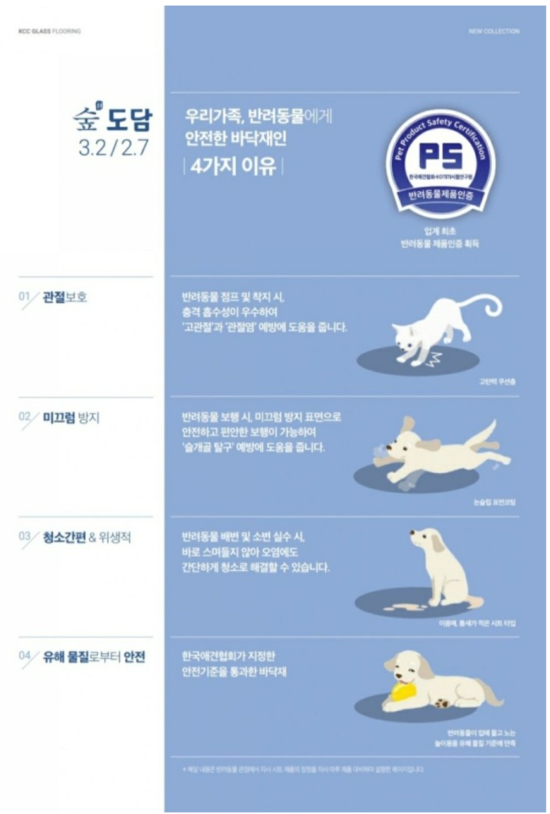 비사이드디자인 이미지