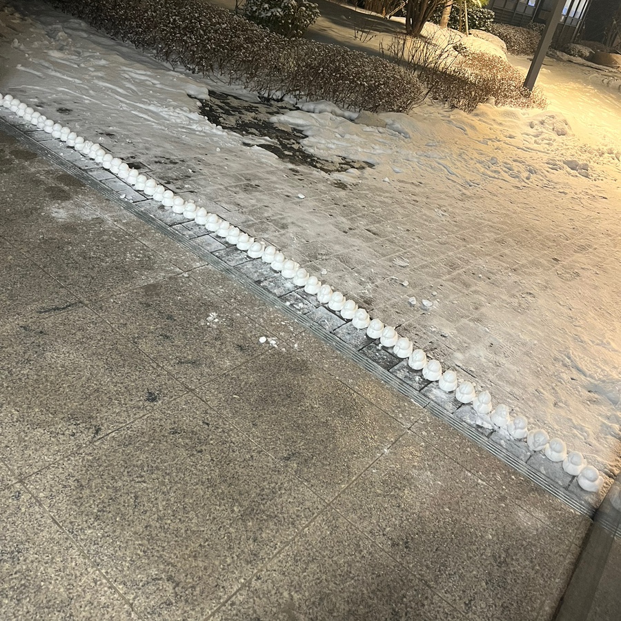 반디세무회계 이미지