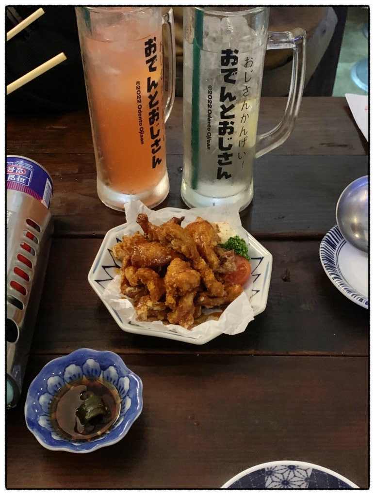 오뎅또오지상 이미지