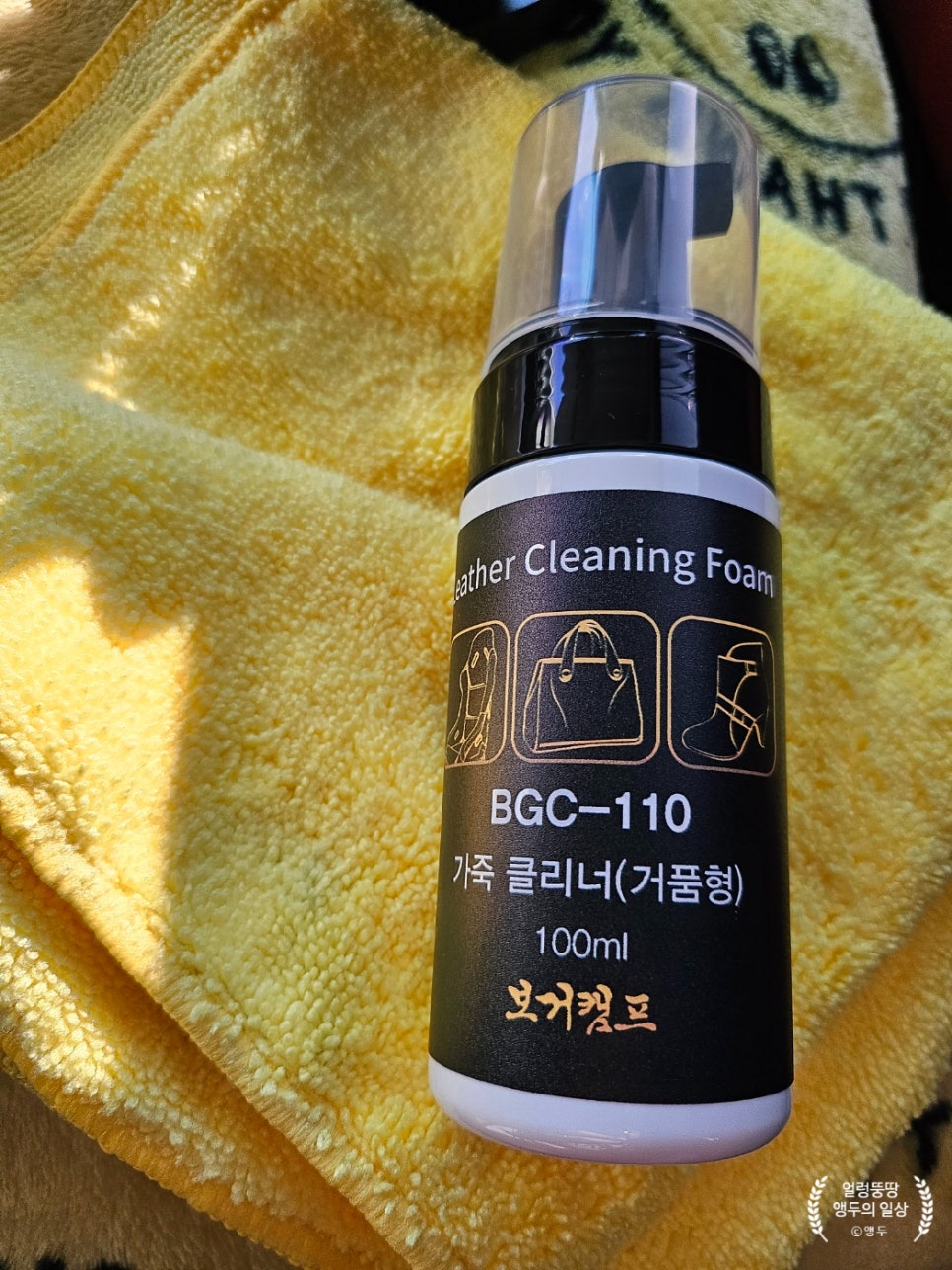 이지팩토리 이미지