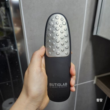 뷰티끄 코리아 이미지
