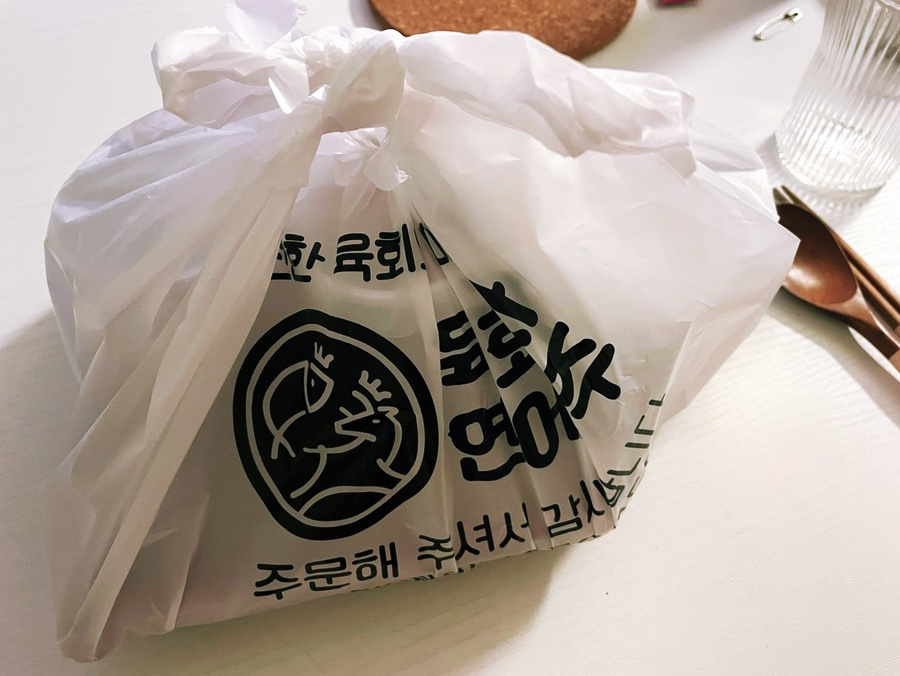 육회왕자연어공주일산 이미지