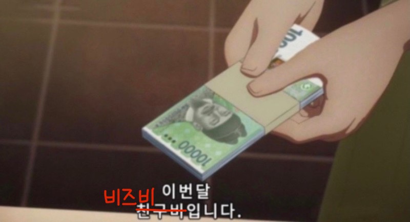비즈디자인 이미지