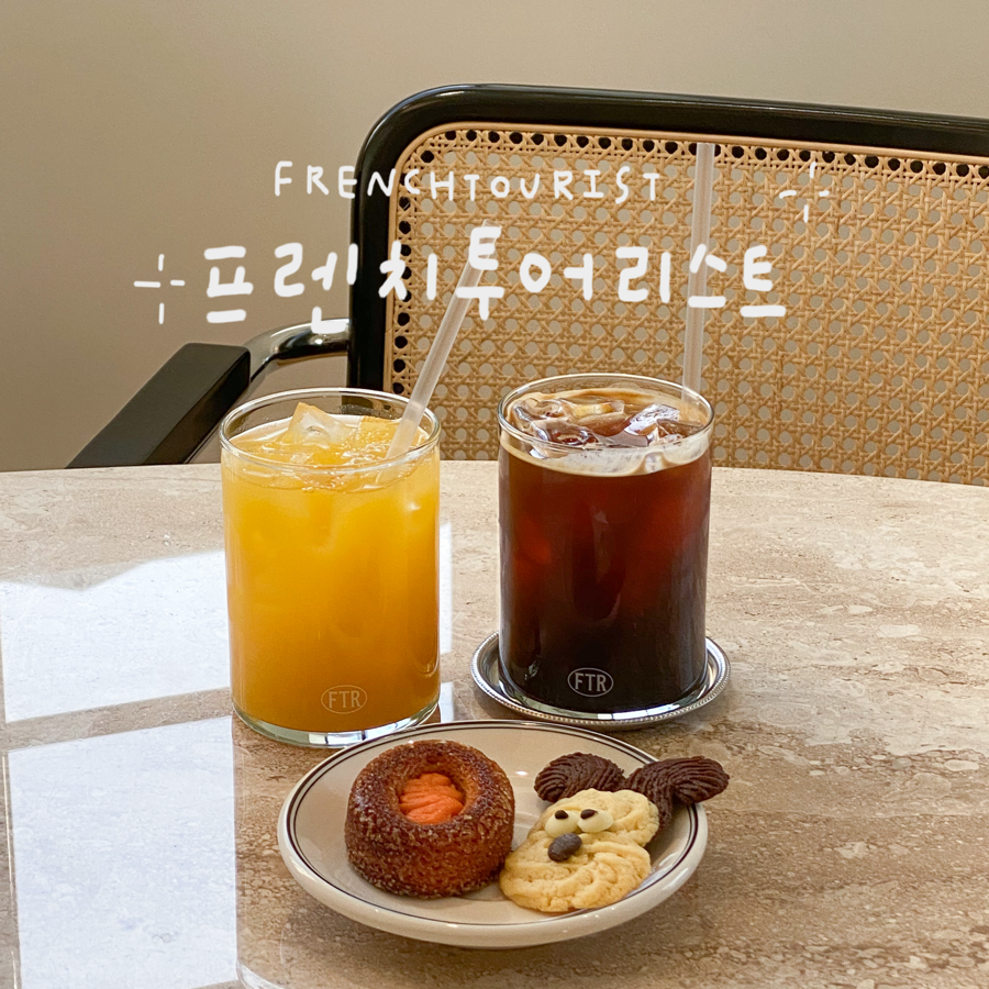 프렌치투어리스트 이미지