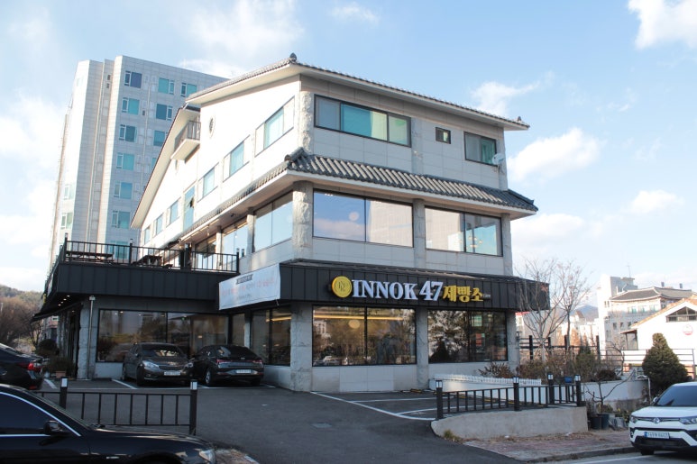 이녹47 이미지