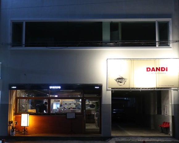 KT북대구지점 이미지