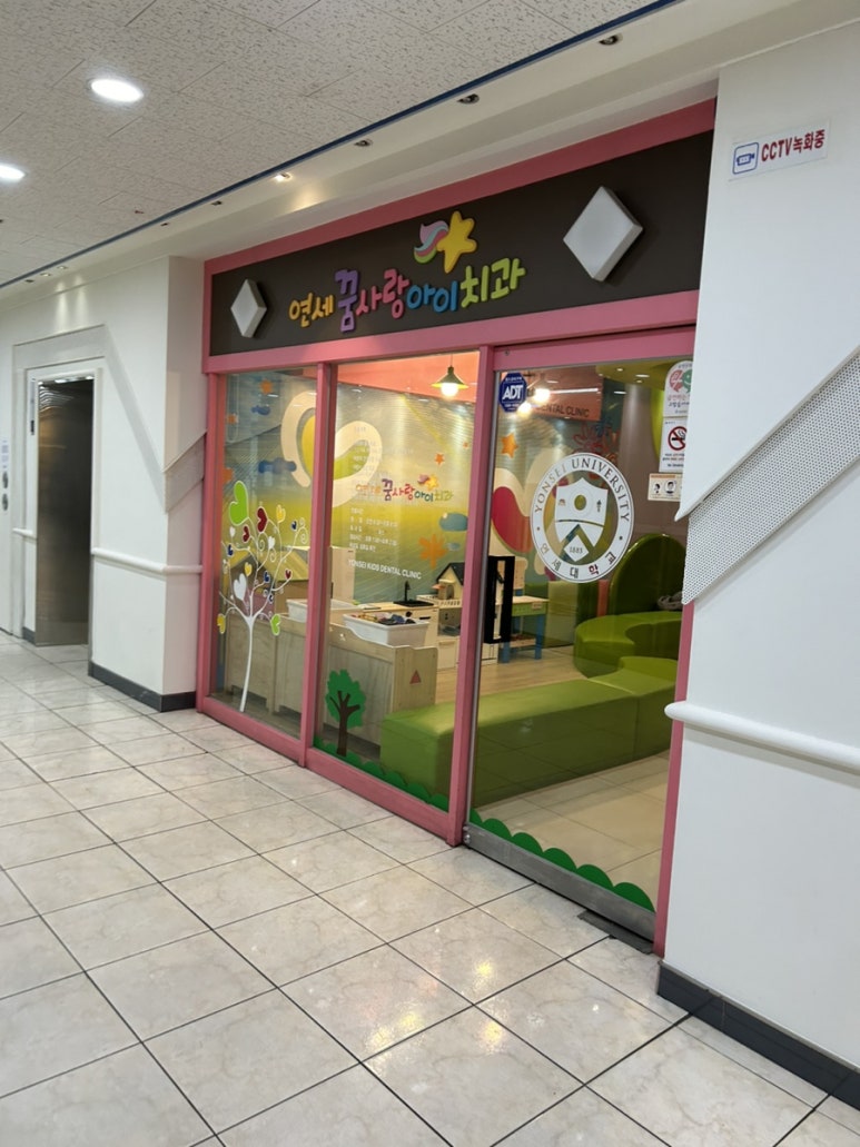 카페꿈사랑 이미지