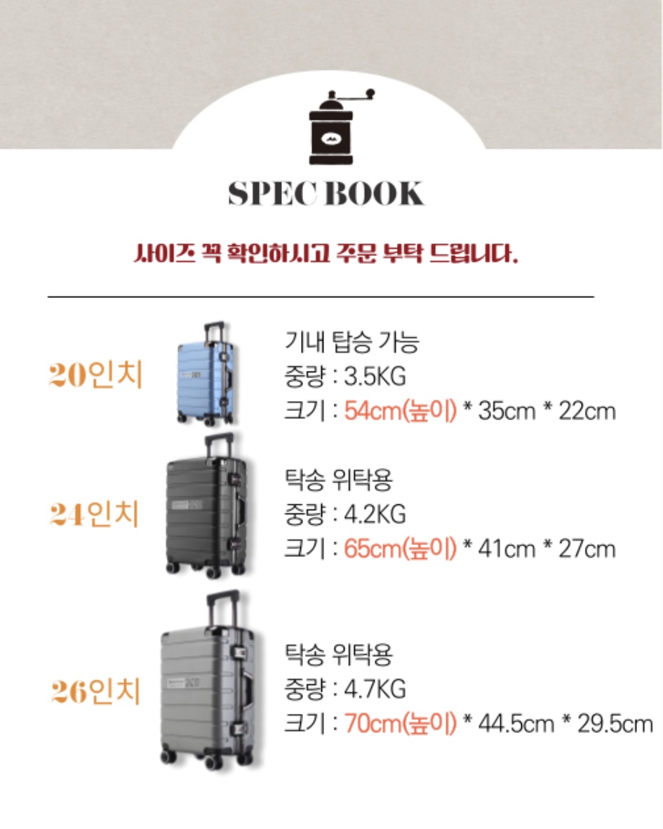 아크쉐라 이미지