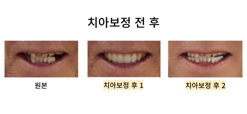 북구청앞사진관 이미지
