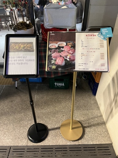 컴포즈커피꿈의숲 이미지