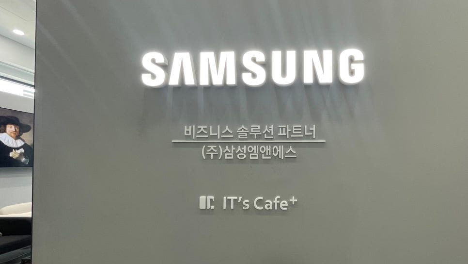 삼성엠피에스 이미지