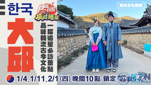 테이스트투데이 이미지