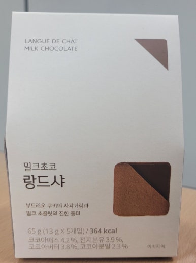 하이오커피창원 이미지
