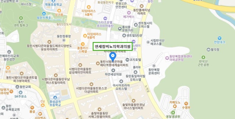 연세참비뇨의학과의원동탄 이미지