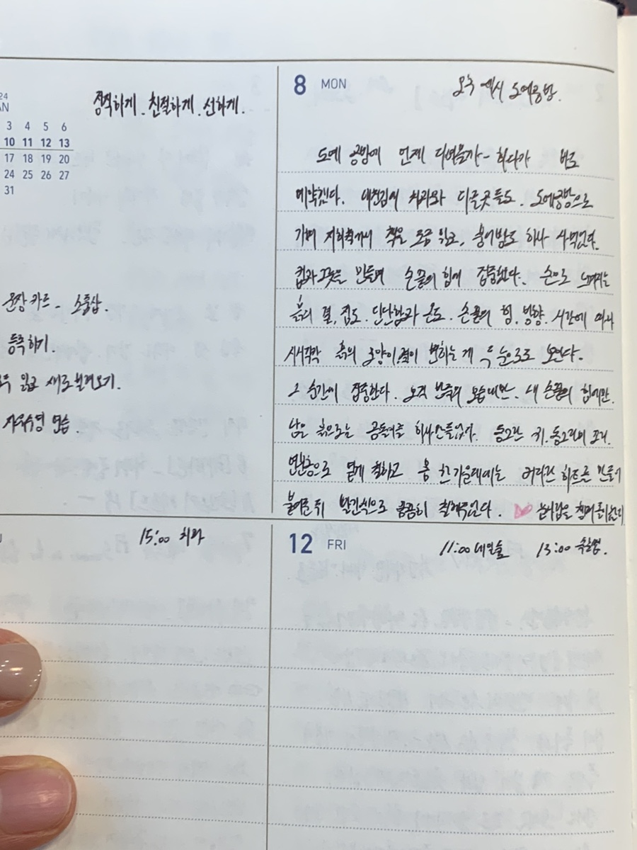 분홍도예공방 이미지