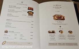 평양 정육점 이미지