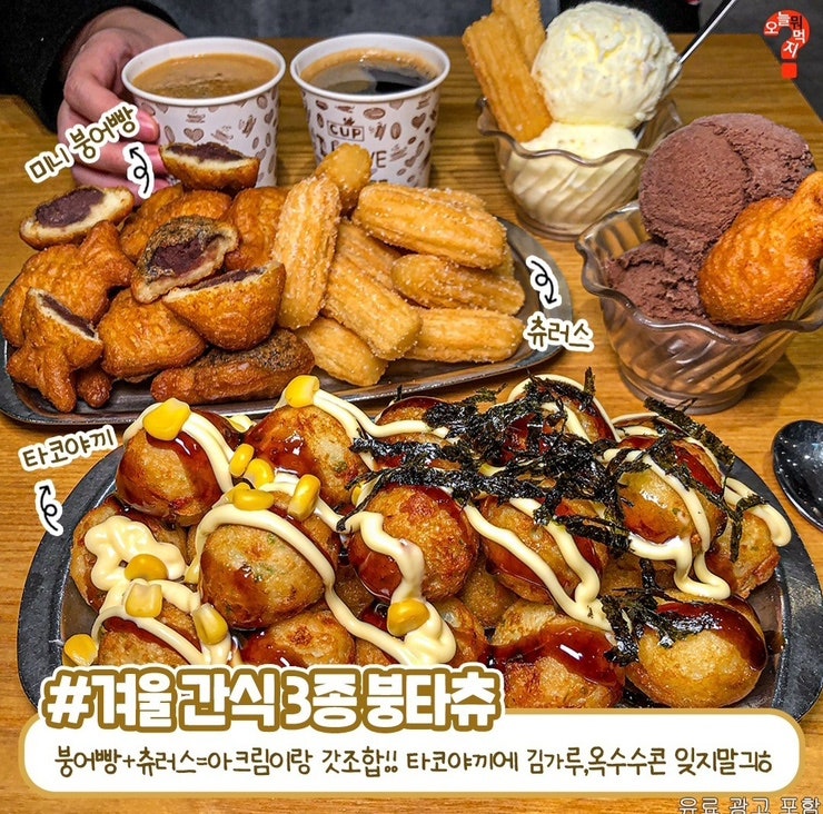 두끼광주 이미지