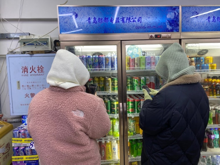 루이신 이미지