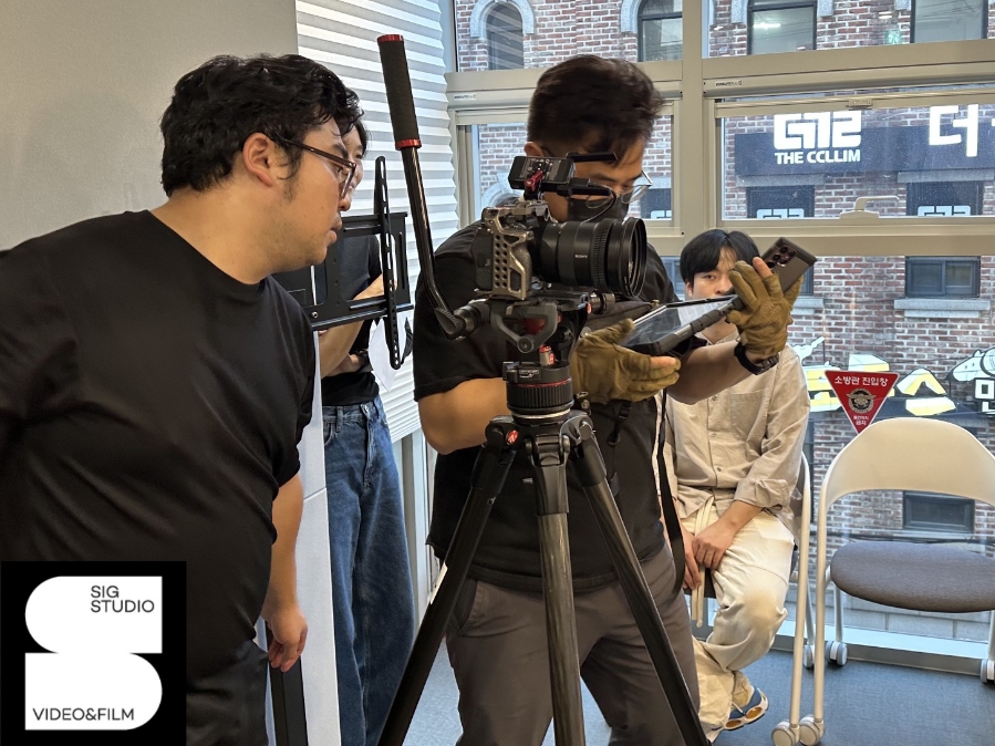 시그스튜디오 이미지