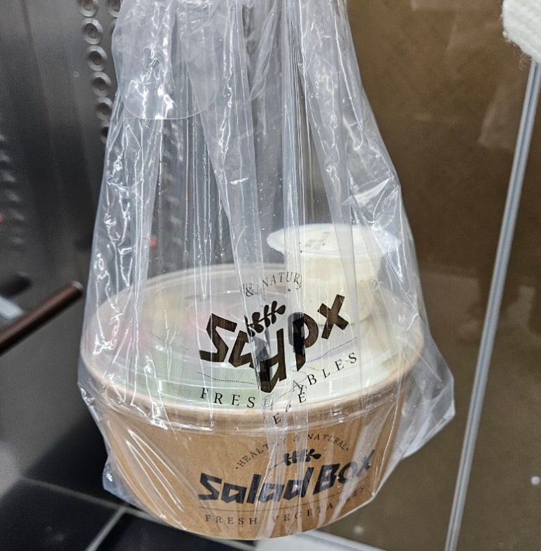 샐러드박스GIDC점 이미지