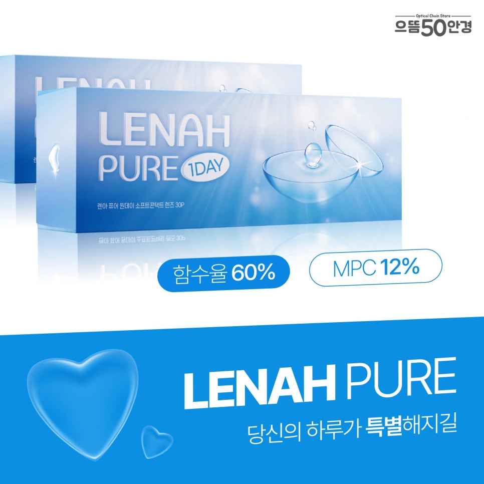 삼천광고 이미지