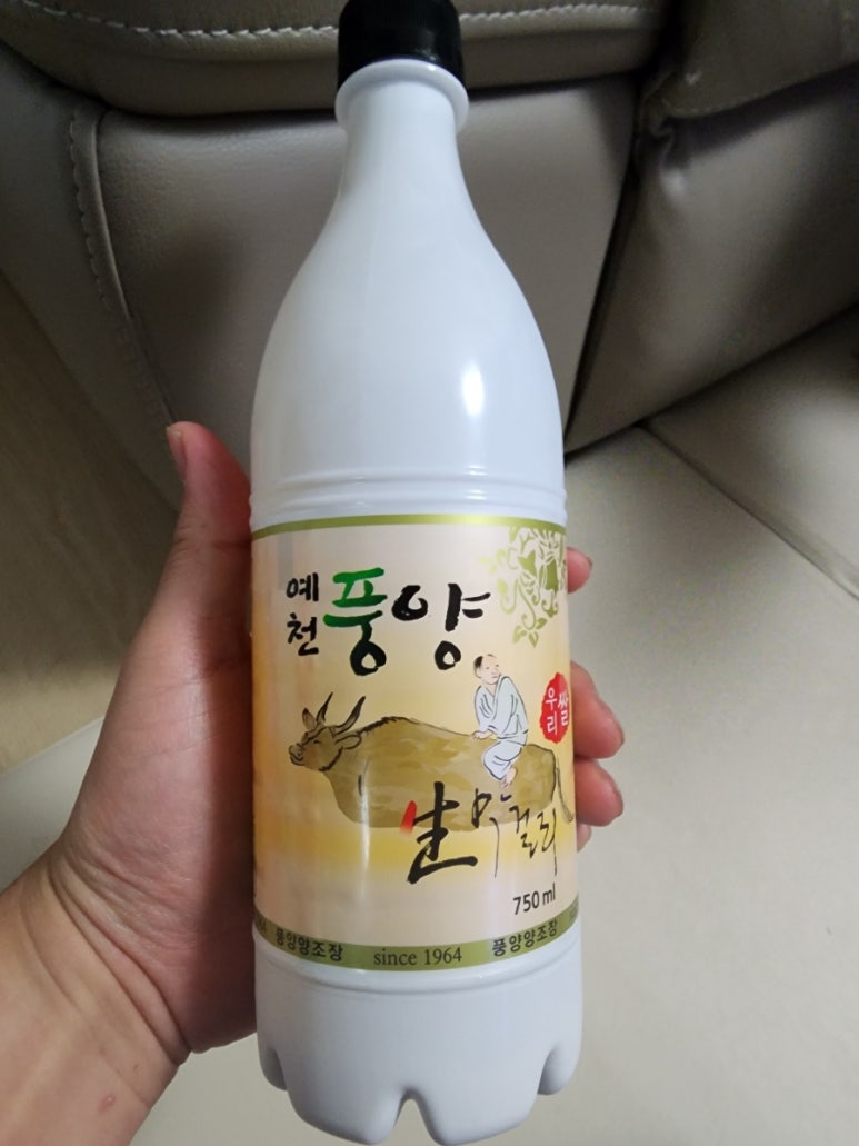 예천식자재마트 이미지