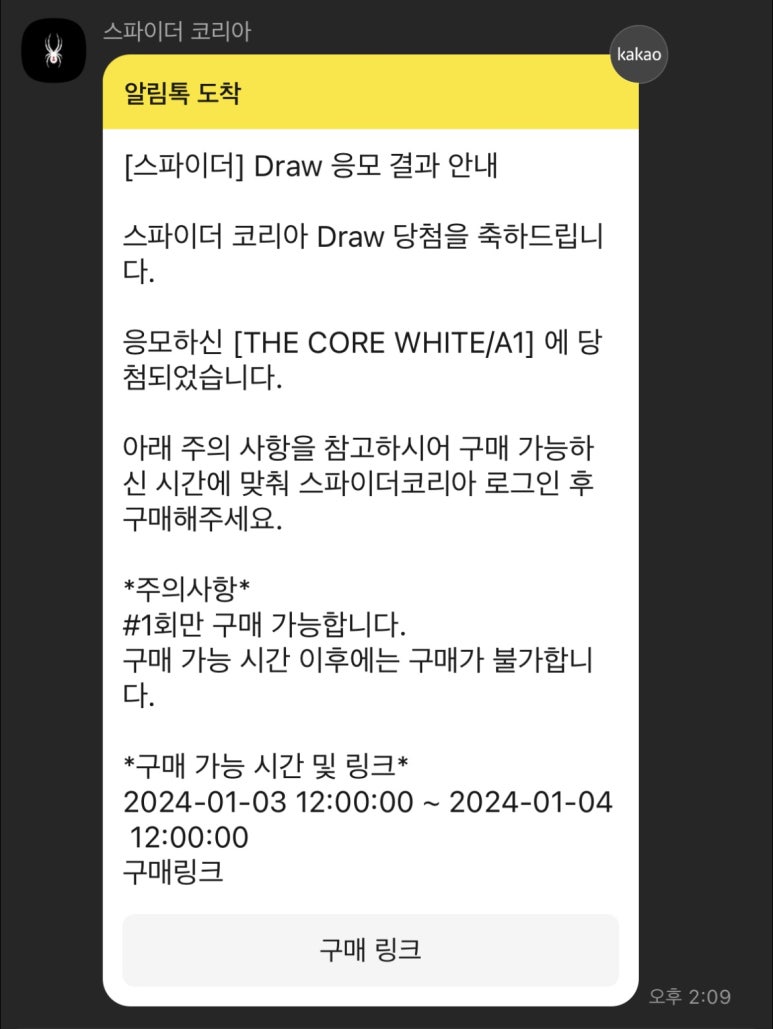더코어 이미지