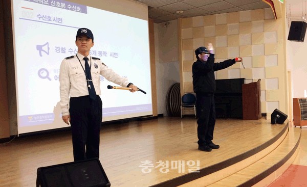 청주흥덕시니어클럽 이미지