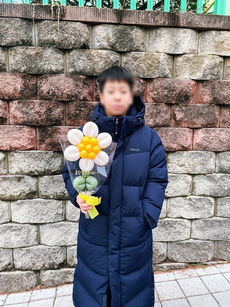 의정부효자초등학교 이미지